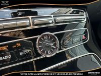 Mercedes Classe E Break 63 S - BVA 9G-Tronic AMG  BREAK - BM 213 AMG 4-Matic + - <small></small> 69.990 € <small>TTC</small> - #40