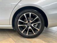 Mercedes Classe E break v 220 d 194 cv 4matic business executive 9g-tronic e220 - <small></small> 27.990 € <small>TTC</small> - #28