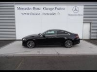 Mercedes Classe E Coupe 220 d 194ch AMG Line 9G-Tronic - <small></small> 45.900 € <small>TTC</small> - #3