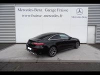 Mercedes Classe E Coupe 220 d 194ch AMG Line 9G-Tronic - <small></small> 45.900 € <small>TTC</small> - #4