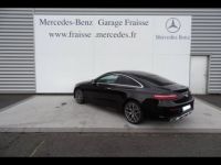 Mercedes Classe E Coupe 220 d 194ch AMG Line 9G-Tronic - <small></small> 45.900 € <small>TTC</small> - #5