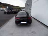 Mercedes Classe E Coupe 220 d 194ch AMG Line 9G-Tronic - <small></small> 45.900 € <small>TTC</small> - #8