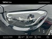 Mercedes Classe E Coupe 220 d 194ch AMG Line 9G-Tronic - <small></small> 59.890 € <small>TTC</small> - #13