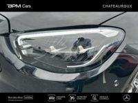 Mercedes Classe E Coupe 220 d 194ch AMG Line 9G-Tronic - <small></small> 53.900 € <small>TTC</small> - #13