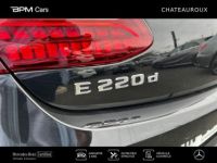 Mercedes Classe E Coupe 220 d 194ch AMG Line 9G-Tronic - <small></small> 59.890 € <small>TTC</small> - #15