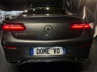 Mercedes Classe E COUPE 220 D 194CH AMG LINE 9G-TRONIC - <small></small> 34.990 € <small>TTC</small> - #7