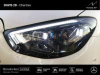 Mercedes Classe E Coupe 220 d 194ch AMG Line 9G-Tronic - <small></small> 43.980 € <small>TTC</small> - #17