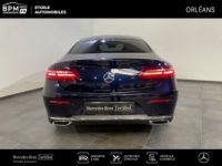 Mercedes Classe E Coupe 220 d 194ch Executive 4Matic 9G-Tronic - <small></small> 35.890 € <small>TTC</small> - #5