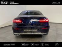 Mercedes Classe E Coupe 220 d 194ch Executive 4Matic 9G-Tronic - <small></small> 29.490 € <small>TTC</small> - #5