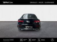 Mercedes Classe E Coupe 220 d 194ch Sportline 9G-Tronic - <small></small> 29.990 € <small>TTC</small> - #4