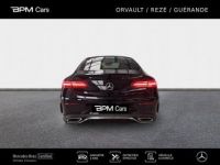 Mercedes Classe E Coupe 220 d 194ch Sportline 9G-Tronic Euro6d-T - <small></small> 34.490 € <small>TTC</small> - #4