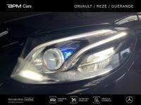 Mercedes Classe E Coupe 220 d 194ch Sportline 9G-Tronic Euro6d-T - <small></small> 34.490 € <small>TTC</small> - #13