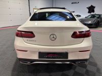 Mercedes Classe E COUPE 220 d 9G-Tronic Fascination - <small></small> 30.990 € <small>TTC</small> - #5