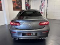 Mercedes Classe E Coupé 220 d Sportline BVA 9G-Tronic 238 - <small></small> 33.980 € <small>TTC</small> - #6