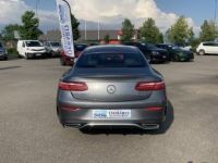 Mercedes Classe E COUPE 350 D 258CH FASCINATION 4MATIC 9G-TRONIC - <small></small> 36.990 € <small>TTC</small> - #12