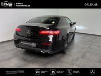 Mercedes Classe E Coupe 400 d 340ch AMG Line 4Matic 9G-Tronic - <small></small> 56.890 € <small>TTC</small> - #2