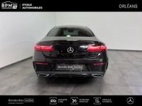 Mercedes Classe E Coupe 400 d 340ch AMG Line 4Matic 9G-Tronic - <small></small> 56.890 € <small>TTC</small> - #5