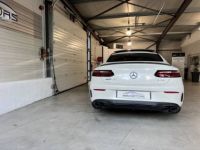 Mercedes Classe E Coupé 53 AMG 435ch 4Matic+ - <small></small> 76.800 € <small>TTC</small> - #7