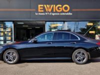 Mercedes Classe E Mercedes 2.0 220 D 195ch AMG LINE 9G-TRONIC BVA - <small></small> 43.990 € <small>TTC</small> - #9