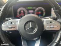 Mercedes Classe E Mercedes 2.0 300 DE 306CH FULL OPTIONS ENTRETIENT TOIT OUVRANT SON BURMESTER ... - <small></small> 29.990 € <small>TTC</small> - #17