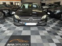 Mercedes Classe E Mercedes 200 D Fascination - <small></small> 22.990 € <small>TTC</small> - #1