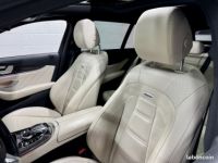 Mercedes Classe E Mercedes BREAK 53 AMG 435CH 4MATIC+ SPEEDSHIFT TCT - <small></small> 69.900 € <small>TTC</small> - #8