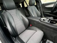 Mercedes Classe E MERCEDES CLASSE E V BREAK 220 D 194 cv ALL TERRAIN 4MATIC 9G-TRONIC - <small></small> 24.900 € <small>HT</small> - #12