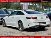 Mercedes Classe E V (2) COUPE 220 D AMG LINE - <small></small> 55.990 € <small>TTC</small> - #5