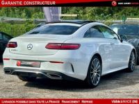 Mercedes Classe E V (2) COUPE 220 D AMG LINE - <small></small> 55.990 € <small>TTC</small> - #7