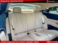 Mercedes Classe E V (2) COUPE 220 D AMG LINE - <small></small> 55.990 € <small>TTC</small> - #12