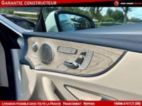 Mercedes Classe E V (2) COUPE 220 D AMG LINE - <small></small> 55.990 € <small>TTC</small> - #13