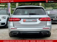 Mercedes Classe E V BREAK 220 D FASCINATION 9G-TRONIC - <small></small> 31.990 € <small>TTC</small> - #6