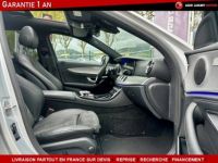 Mercedes Classe E V BREAK 220 D FASCINATION 9G-TRONIC - <small></small> 31.990 € <small>TTC</small> - #8