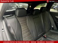 Mercedes Classe E V BREAK 220 D FASCINATION 9G-TRONIC - <small></small> 31.990 € <small>TTC</small> - #13