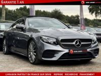 Mercedes Classe E V COUPE 300 9G-TRONIC 245 CV FASCINATION - <small></small> 32.990 € <small>TTC</small> - #3