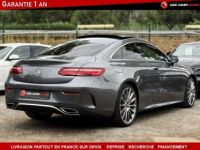 Mercedes Classe E V COUPE 300 9G-TRONIC 245 CV FASCINATION - <small></small> 32.990 € <small>TTC</small> - #6