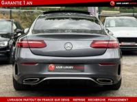 Mercedes Classe E V COUPE 300 9G-TRONIC 245 CV FASCINATION - <small></small> 32.990 € <small>TTC</small> - #7