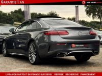 Mercedes Classe E V COUPE 300 9G-TRONIC 245 CV FASCINATION - <small></small> 32.990 € <small>TTC</small> - #8