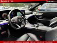 Mercedes Classe E V COUPE 300 9G-TRONIC 245 CV FASCINATION - <small></small> 32.990 € <small>TTC</small> - #12