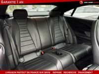 Mercedes Classe E V COUPE 300 9G-TRONIC 245 CV FASCINATION - <small></small> 32.990 € <small>TTC</small> - #13