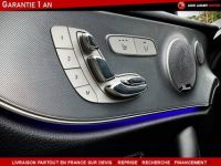 Mercedes Classe E V COUPE 300 9G-TRONIC 245 CV FASCINATION - <small></small> 32.990 € <small>TTC</small> - #16