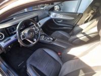 Mercedes Classe E V (W213) 220 d 194ch Sportline 9G-Tronic - <small></small> 23.990 € <small>TTC</small> - #12