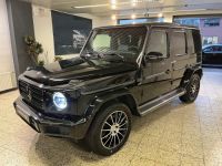 Mercedes Classe G 500 AMG 9G TRONIC NIGHT PACKET  - <small></small> 138.990 € <small>TTC</small> - #1