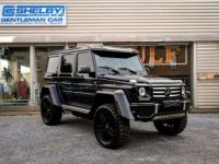 Mercedes Classe G 500 G500² (square) - <small></small> 114.500 € <small>TTC</small> - #1