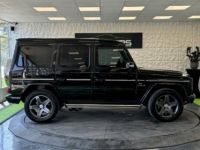 Mercedes Classe G 55 AMG Break Long BA - <small></small> 59.900 € <small>TTC</small> - #5