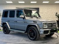 Mercedes Classe G 65 AMG Break Long 7G-Tronic Speedshift + - <small></small> 149.990 € <small>TTC</small> - #7