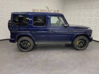 Mercedes Classe G Court 350 CDI BlueTec A - <small></small> 189.990 € <small>TTC</small> - #2