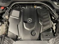 Mercedes Classe G Court 350 CDI BlueTec A - <small></small> 189.990 € <small>TTC</small> - #11