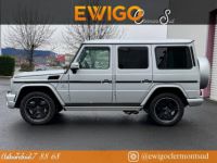 Mercedes Classe G Mercedes 5.5 63 AMG 570CH LONG 7G-TRONIC SPEEDSHIFT DESIGNO 8 JANTES (PNEUS ETE + HIVER) - <small></small> 119.990 € <small>TTC</small> - #5