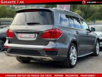 Mercedes Classe GL (2) 350 D FASCINATION 4 MATIC GRIS MAT - <small></small> 43.990 € <small>TTC</small> - #6